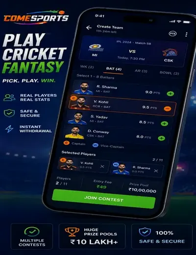 GOLDEN143 (golden 143) fantasy cricket & matchday visual 2